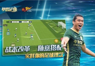 华体会体育深度剖析：解析篮球联赛中明星球员如何在高压状态下保持稳定竞技表现的秘密