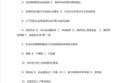 「美联分区之争势同水火：华体会体育 归纳老虎、白袜与印第安人彼此间的不解恩怨」