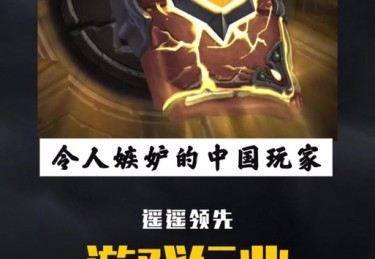 华体会体育app：华体会体育棋牌玩家分享，如何提高游戏中的获胜概率