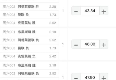 华体会体育报道：骰子赌的高赔率投注策略，如何找到最佳机会？