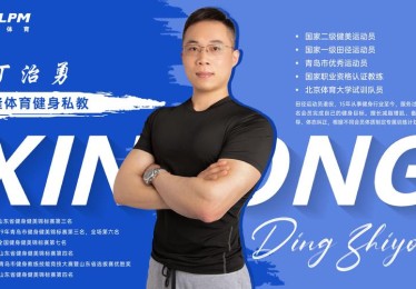 华体会体育官网专访：知名教练讲述现代足球中如何通过团队协作实现高效攻防转换