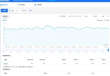 华体会体育app推荐的体育博彩冷门选择——发现潜力股，赢得更多