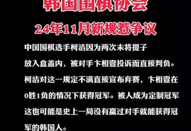 「专业体能师揭秘：华体会体育 讲述高压赛程下给选手定制再生计划以防过劳与崩溃」