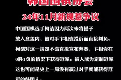 「专业体能师揭秘：华体会体育 讲述高压赛程下给选手定制再生计划以防过劳与崩溃」