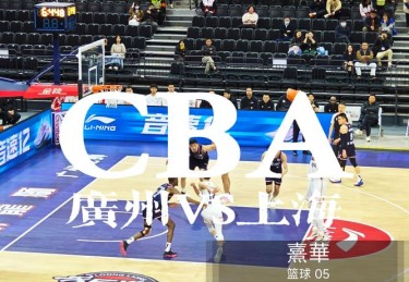 华体会体育官网全景记录：回顾历届国际篮球锦标赛的经典赛事、战术革新与球星风采