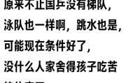 「完封比赛的窒息感：华体会体育 盛赞投手一夫当关投满全场的硬派风采与对手的无力感」