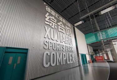 华体会体育平台报道：详解高科技传感器与数据统计如何助力球队实现精准战术部署