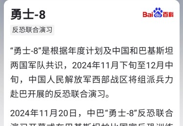 「道奇军团志在必得：华体会体育 解构豪门续约核心、囤积新秀背后的强队运营逻辑」