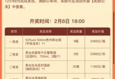 华体会体育：玩家分享百家乐的成功经验，赢取大奖的秘诀