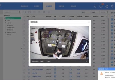 华体会体育权威指南：如何利用统计数据、实时监控与盘口分析在体育博彩中实现盈利突破