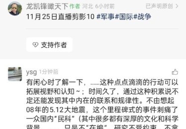 「忘却打击低潮：华体会体育 专访名将如何在长赛季找回节奏，迎接爆发期」