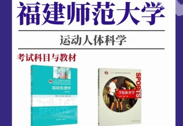 华体会体育官网独家视角：探讨奥运备战过程中运动员心理调适、科学训练及营养管理的最新研究