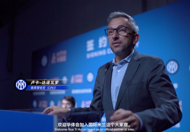 华体会体育官网全程追踪：国际转会市场最新动态与豪门签约背后错综复杂的经济博弈