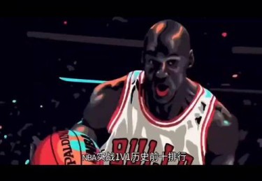 华体会体育app专题报道：深度剖析NBA全明星赛背后的球员对决、教练策略与现场氛围