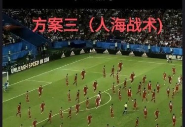 华体会体育平台独家呈现：探讨现代足球中攻防转换关键节点及其对比赛走势的深远影响