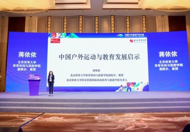 华体会体育官网专题报道：聚焦体育赛事中观众互动、社交平台传播及线上线下融合的最新趋势