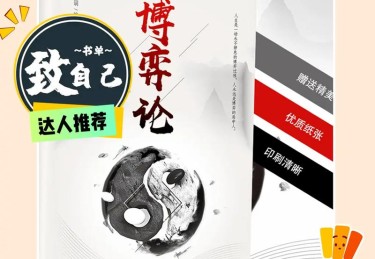 华体会体育独家专访：体育博彩专家谈如何通过数据分析、心理博弈与盘口解读实现稳健盈利