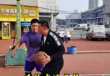 华体会体育独家专访：探讨篮球明星在高强度比赛中的体能管理、心理调适与技术精进之路