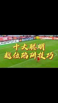华体会体育app:今晚华体会彩票开奖,百万奖金池引发投注热潮