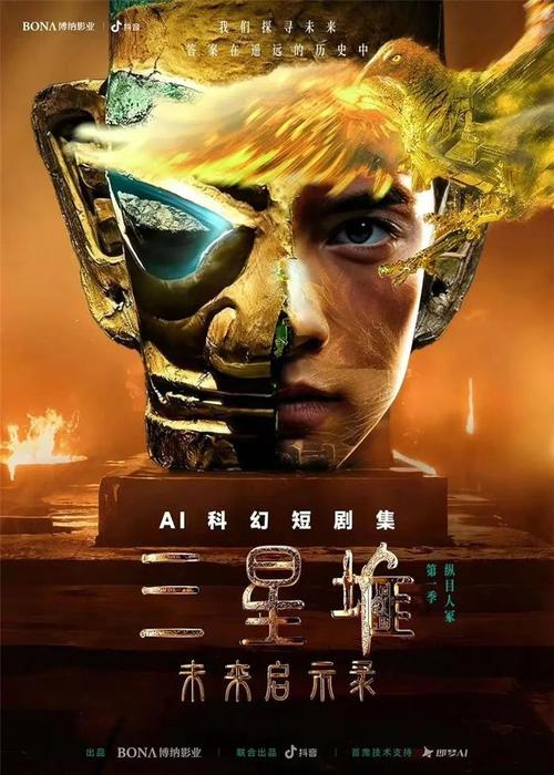 华体会体育官网:PP电子推出“未来战士”,科幻风格重塑精彩游戏体验