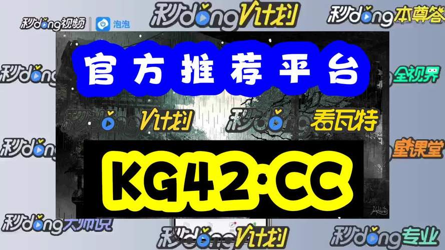 华体会体育:最新彩票中奖号码公布,华体会体育幸运玩家频频获胜