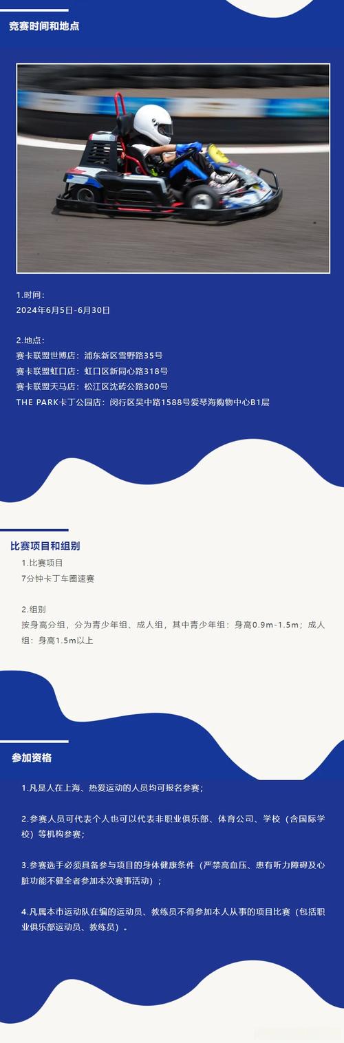华体会体育:华体会彩票推出新玩法,翻倍赢奖等你来挑战,华体会彩票怎么样