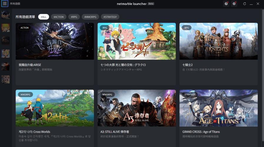 华体会体育官网:PP电子“星际传奇”上线,传奇的太空探险开始