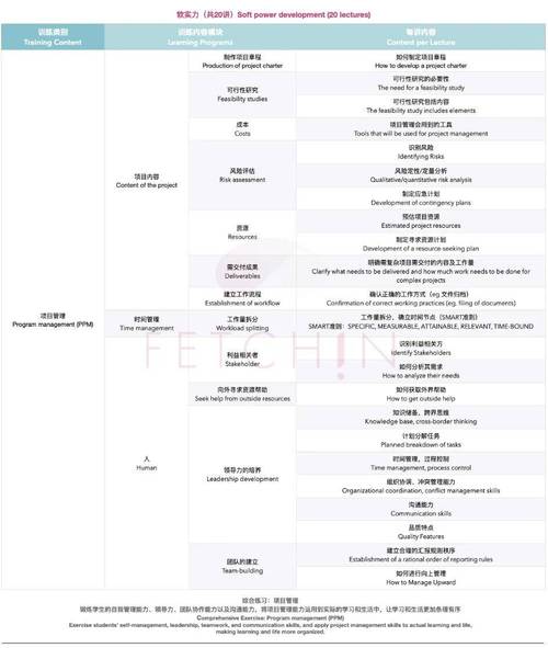 华体会体育app推荐的体育博彩冷门选择——发现潜力股,赢得更多