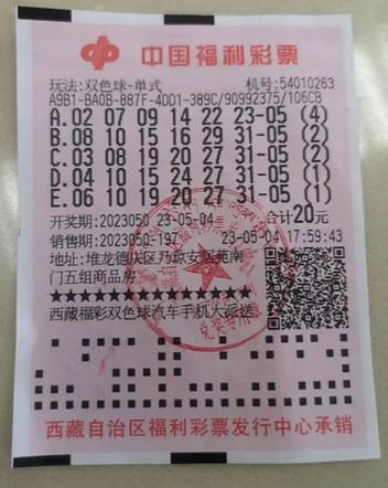 华体会体育:最新彩票中奖公告,华体会体育幸运玩家再创纪录,华体会彩票怎么样