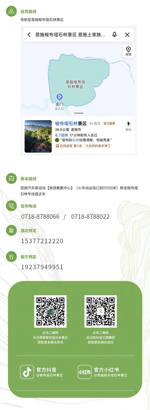华体会体育app:电竞投注特别活动,华体会体育玩家赢取丰厚奖金