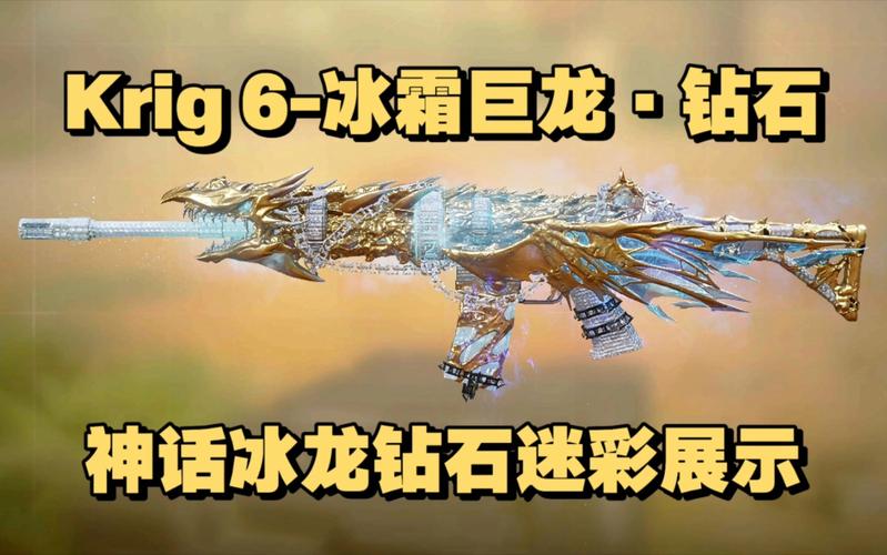 华体会体育:PP电子“龙之巢穴”上线,探秘巨龙的巢穴,巨龙之巢手游