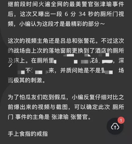 华体会体育app:电竞赛事投注的全新体验