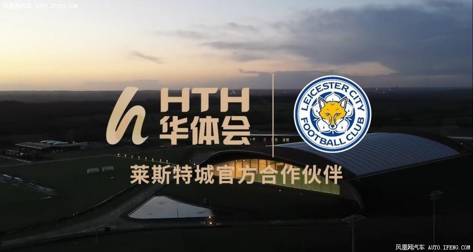 华体会体育app:华体会体育百家乐玩家故事,分享成功经验与技巧