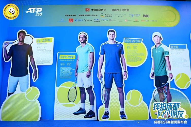 华体会体育app:掌握网球赛事的投注技巧