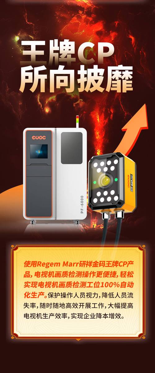 华体会体育官网:百家乐高手玩家分享经验,华体会体育助力玩家提高胜率