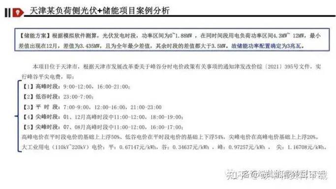华体会体育官网:如何通过百家乐实现稳定盈利,专家为您解析