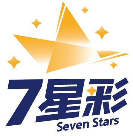 华体会体育官网:华体会体育彩票活动火热进行中,幸运大奖花落谁家?