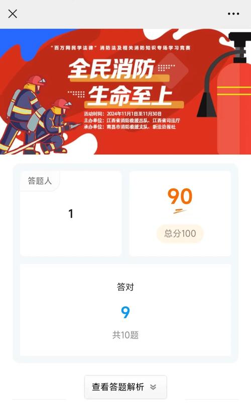 华体会体育:华体会百家乐限时优惠,投注高额奖金等你赢