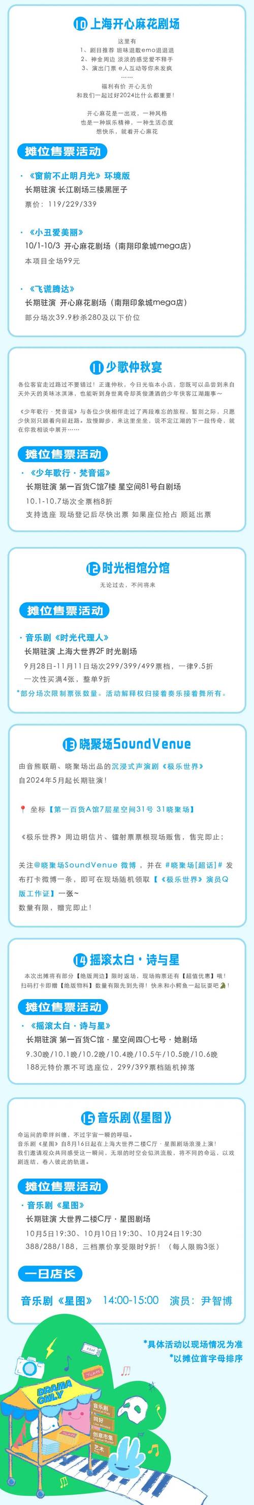 华体会体育app:华体会推出百家乐特别版玩法,赢取更多惊喜奖励
