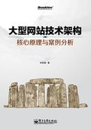 华体会体育官网:百家乐新手攻略,华体会体育教您快速上手