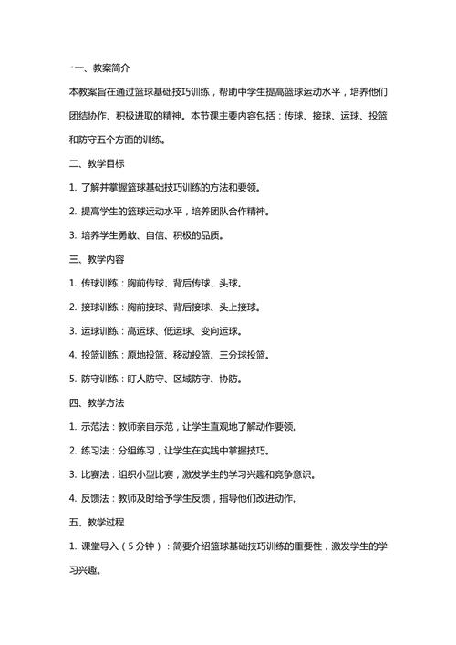 华体会体育发布最新赔率,助您提前锁定收益