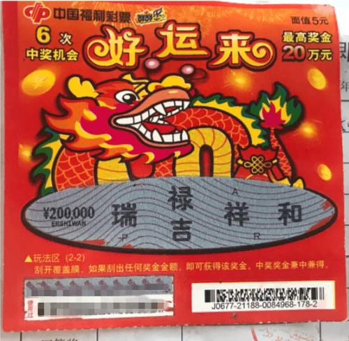 华体会体育:华体会百家乐新春特别活动,玩家喜迎丰厚奖金