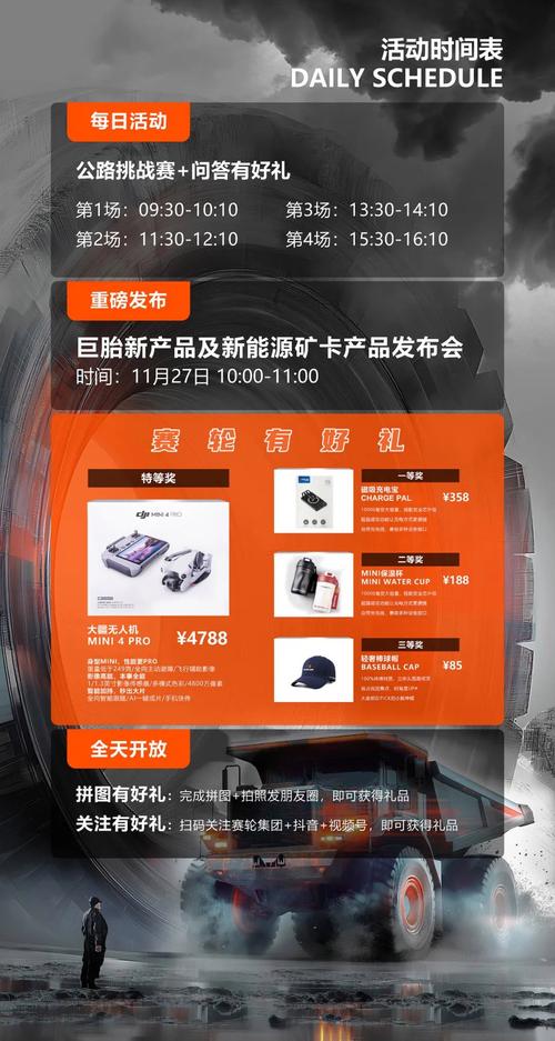 华体会体育:百家乐新用户特别福利,华体会体育豪礼相送