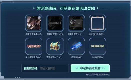 华体会体育:百家乐新用户特别福利,华体会体育豪礼相送
