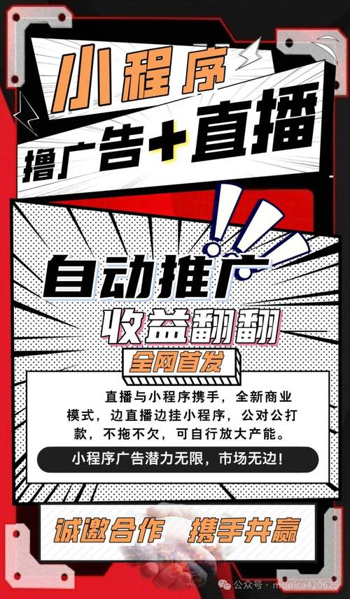 华体会体育app:如何在百家乐中找到最佳投注时机,华体会体育为您揭秘