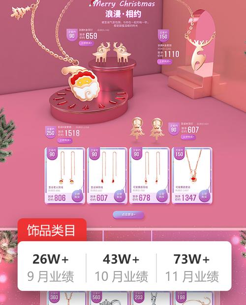 华体会体育:今晚华体会彩票特别抽奖,大奖多多惊喜不断,华体会彩票直c77 tv