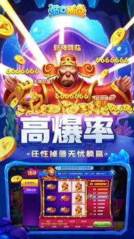 华体会体育官网:LOL全球总决赛投注攻略,华体会体育提供独家赔率