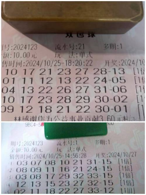 华体会体育app:百家乐幸运转盘活动,玩家在华体会体育赢得大奖