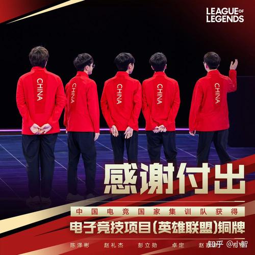 华体会体育官网:深度剖析电子竞技投注的风险