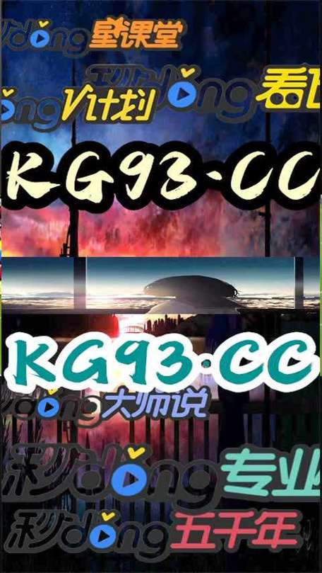 华体会体育官网:深度剖析电子竞技投注的风险